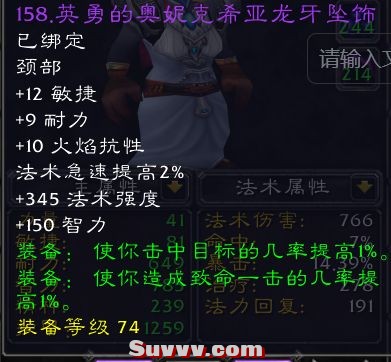 110534diji7d0xibmjkhii.png.thumb.jpg
