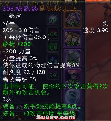 110603ry9xy7x5n5yymwhj.png.thumb.jpg