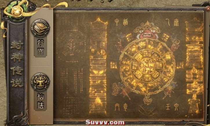 微信截图_20250603093606.jpg