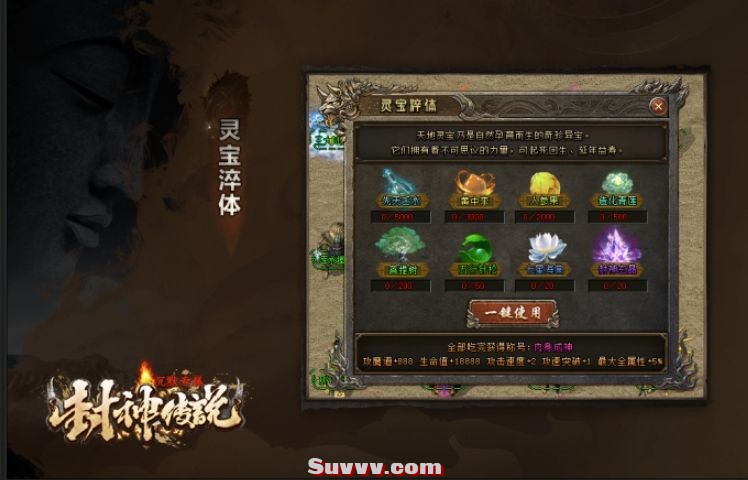 微信截图_20250603093638.jpg