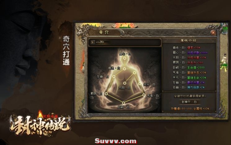 微信截图_20250603093643.jpg