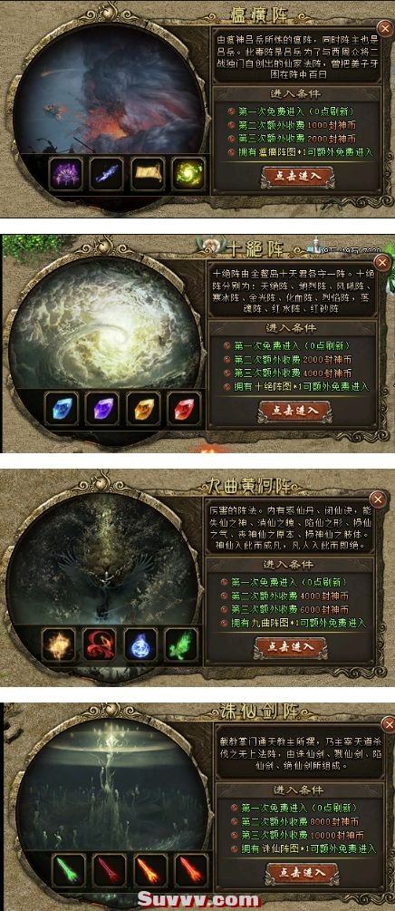 微信截图_20250603093714.jpg