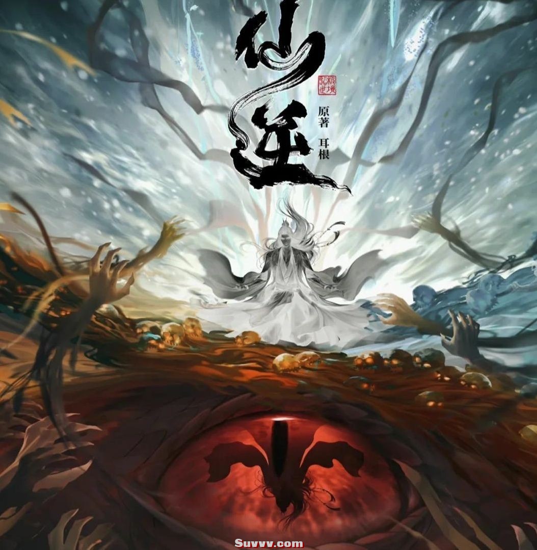 微信截图_20250603094357.jpg