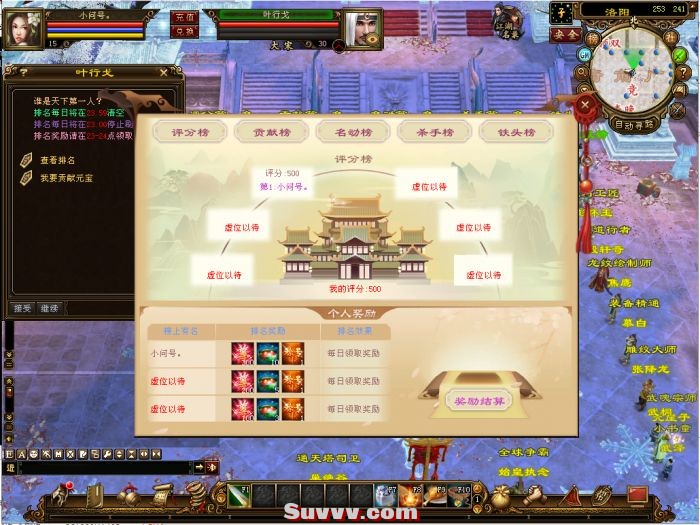 113200yrmnr62gvmv5yp3n.png.thumb.jpg