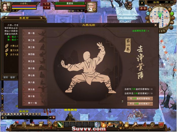 113202hibfrbkhowwqbfhr.png.thumb.jpg