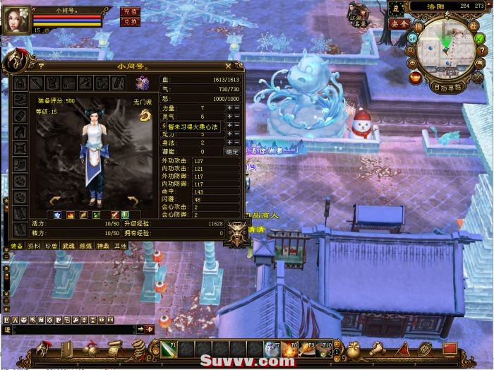 113209dqun0s00y88y88v8.png.thumb.jpg