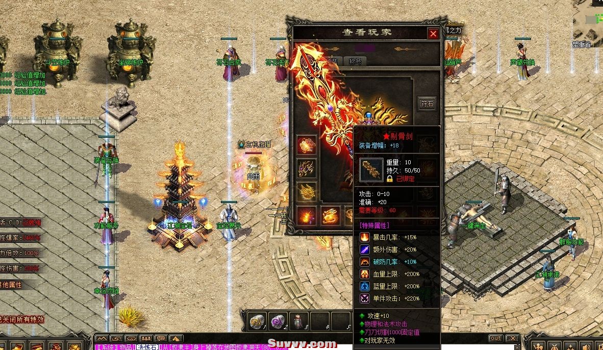 微信截图_20250606094027.jpg