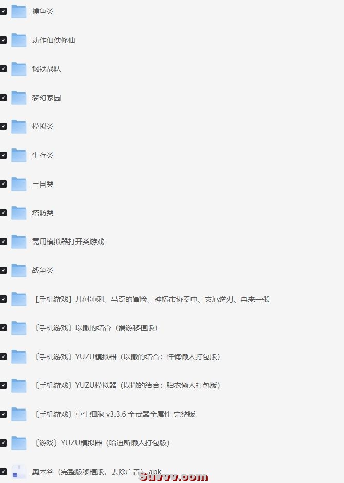 微信截图_20250619094647.jpg