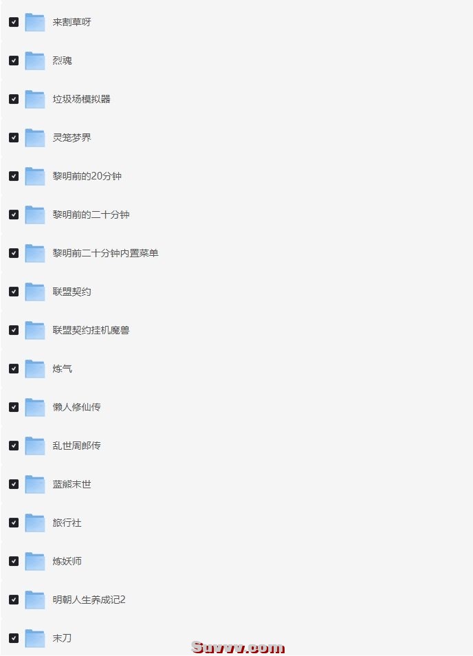 微信截图_20250619094716.jpg