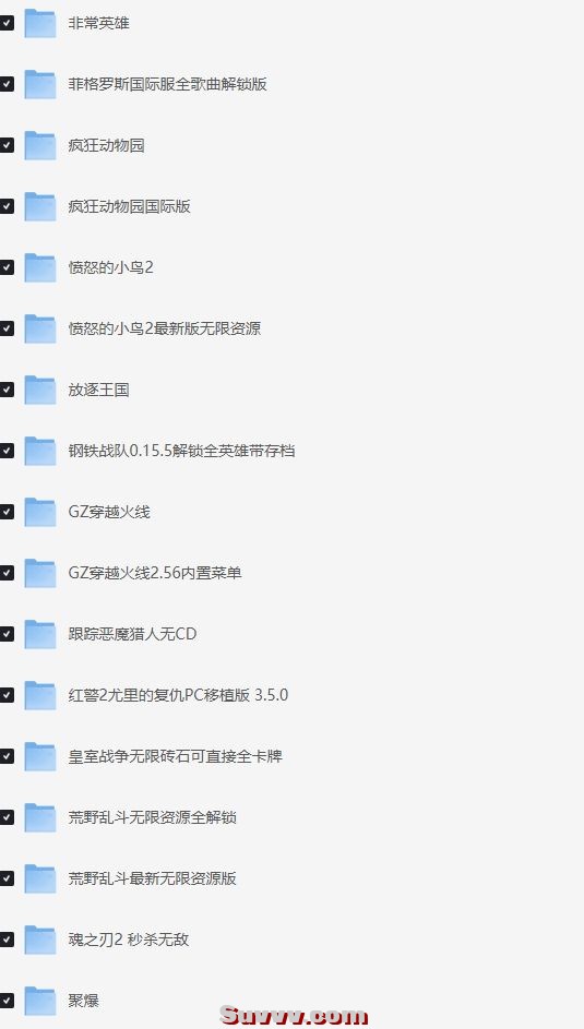 微信截图_20250619094730.jpg
