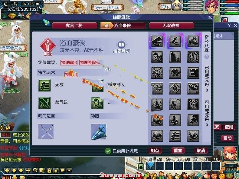 212135ft3ce053rzh7eiig.jpg