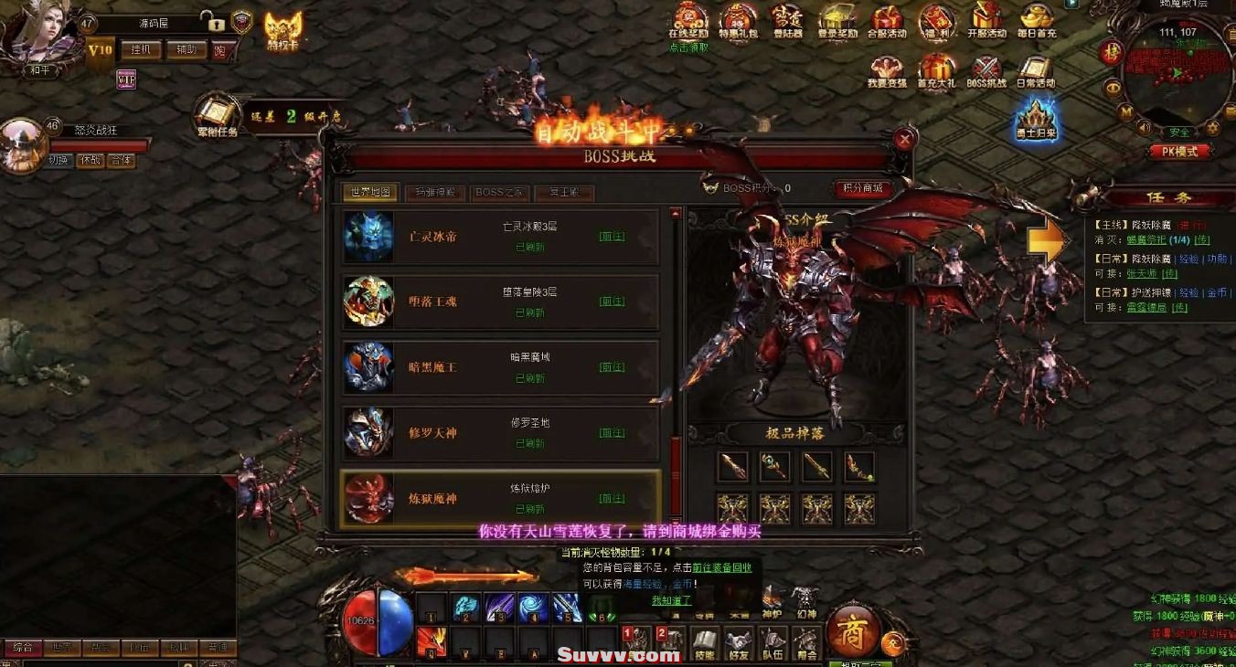 微信截图_20250623091727.jpg