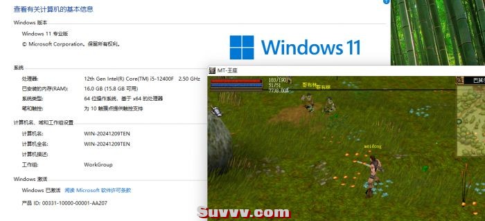 011750gg5uorsiculord7b.jpg.thumb.jpg