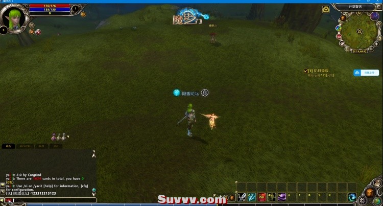 epb3.jpg