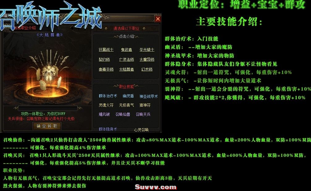 微信截图_20250626190448.jpg