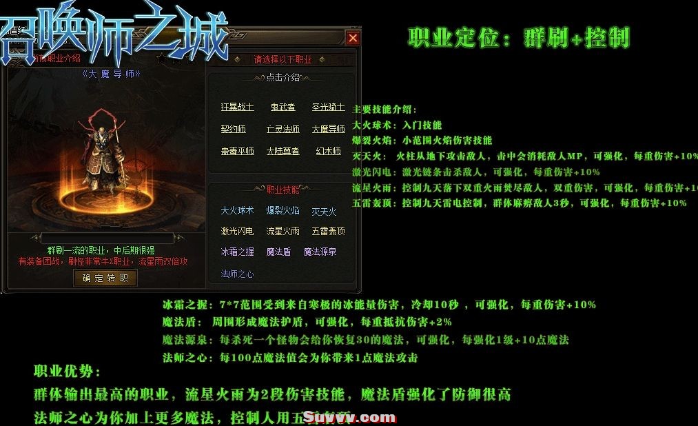 微信截图_20250626190453.jpg