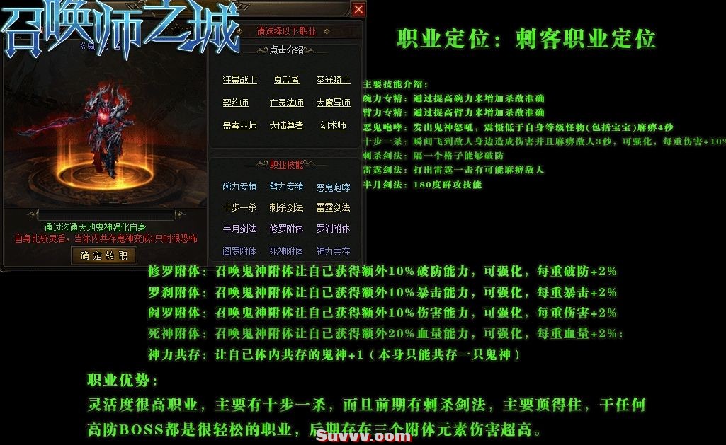 微信截图_20250626190504.jpg