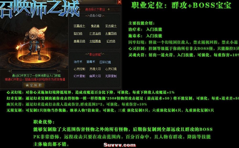微信截图_20250626190511.jpg