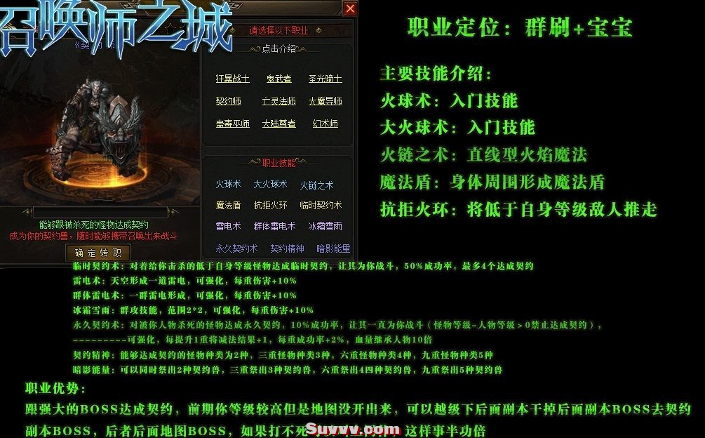 微信截图_20250626190522.jpg