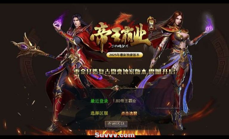 微信截图_20250701192659.jpg