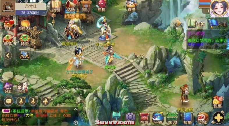 微信截图_20250701193105.jpg