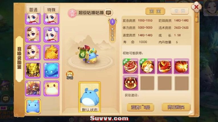 微信截图_20250701193111.jpg