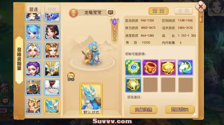 微信截图_20250701193119.jpg