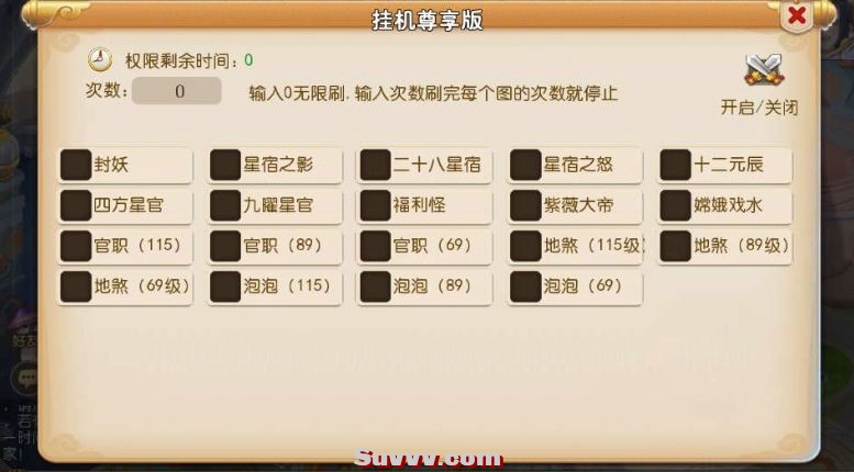 微信截图_20250701193123.jpg