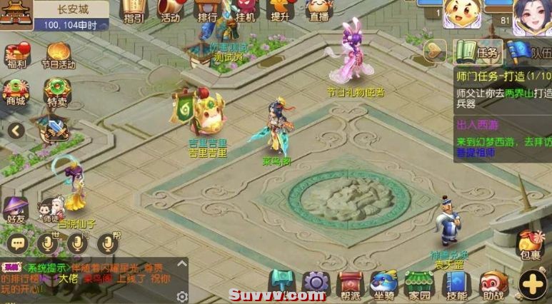微信截图_20250701193130.jpg