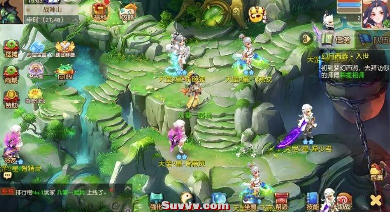 微信截图_20250701193521.jpg
