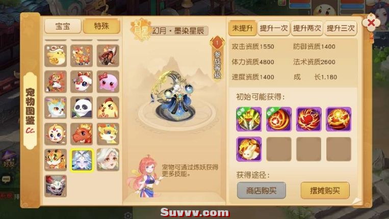 微信截图_20250701193541.jpg