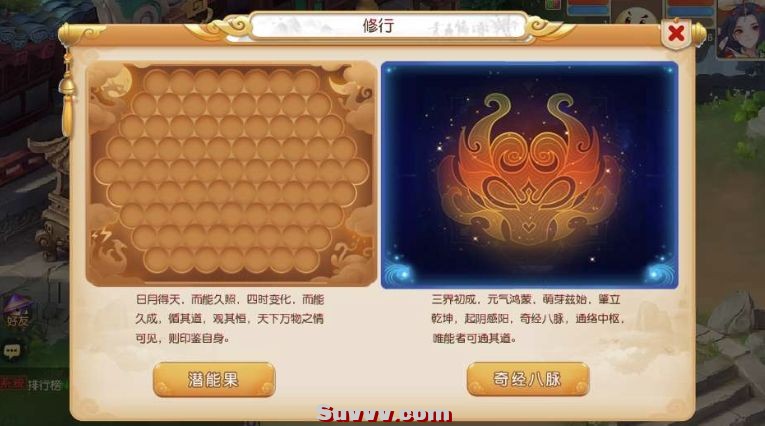 微信截图_20250701193548.jpg