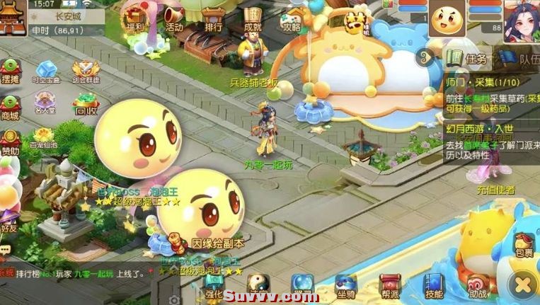 微信截图_20250701193553.jpg