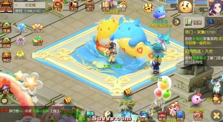 微信截图_20250701193604.jpg