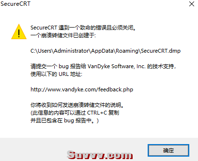 c8223c99-3735-4146-8c64-65c95d2dc0c8.png