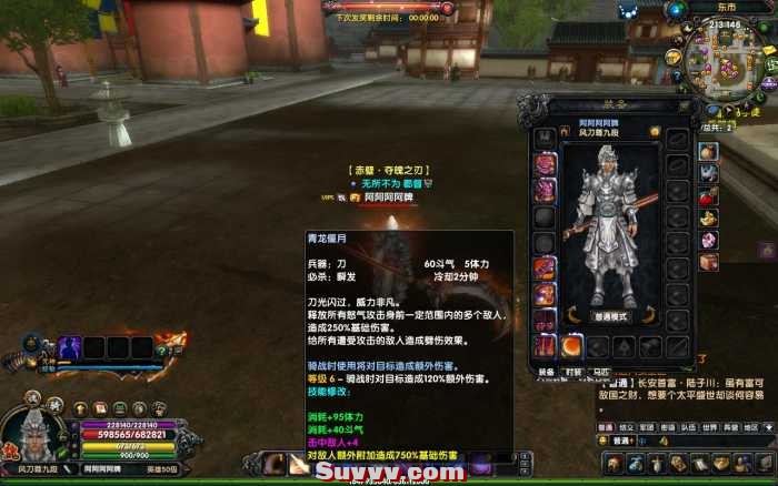 145421mw097i91jd7e0ewg.jpg.thumb.jpg