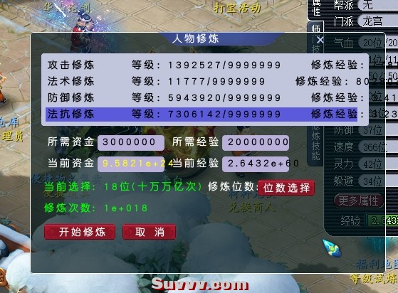 17.jpg