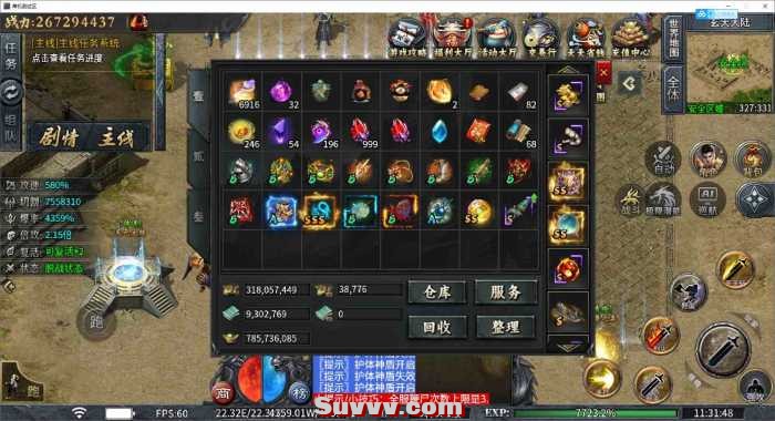 122144b7aqwwdp76zaw2q3.png.thumb.jpg