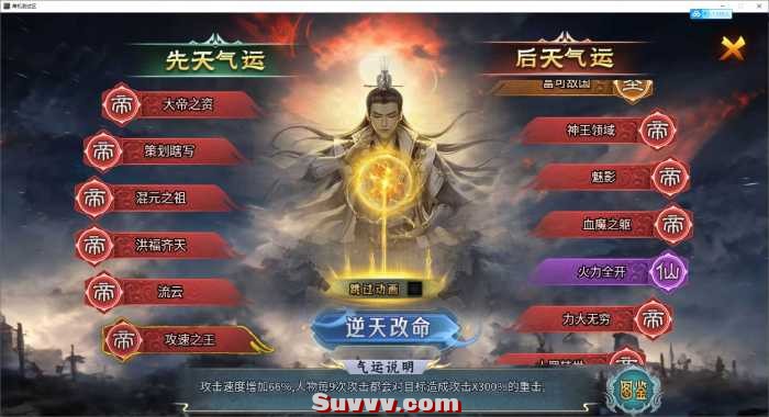 122151a6lqjrkj6re6vvfl.png.thumb.jpg