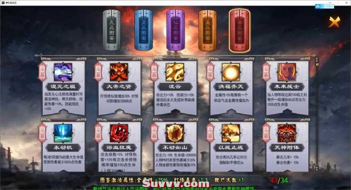 122153i4flbjbtbcyjlqh4.png.thumb.jpg