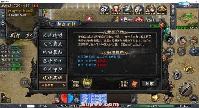 122202wj14igawjvsubwbs.png.thumb.jpg