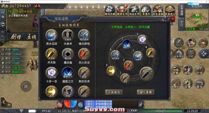 122205orozrocmso67rqoo.png.thumb.jpg