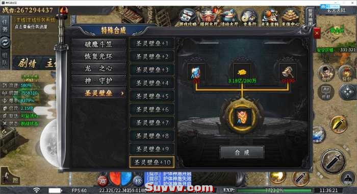 122211cux87op5xro8w1iv.png.thumb.jpg