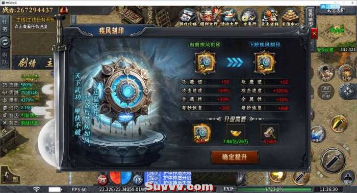 122213qa7hzv77tx94v7v7.png.thumb.jpg