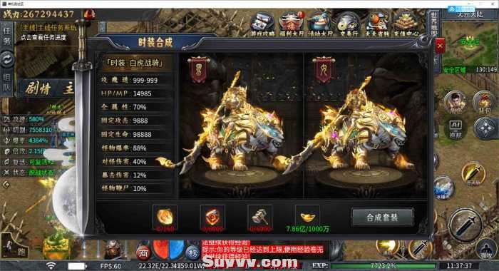 122221xmayh7klppxim92y.png.thumb.jpg