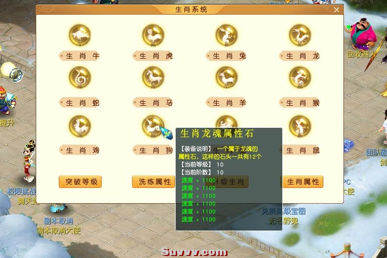 wechat_2025-07-22_104510_084.jpg