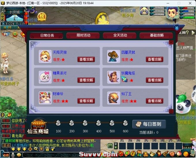 66ac11c43f4b0c4-scaled.jpg