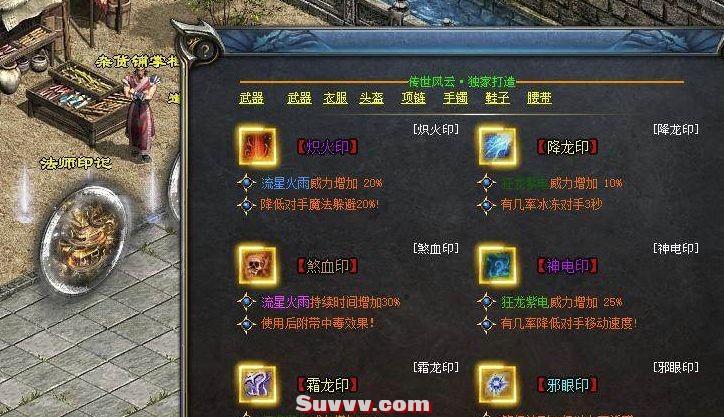 wechat_2025-07-28_093531_773.jpg
