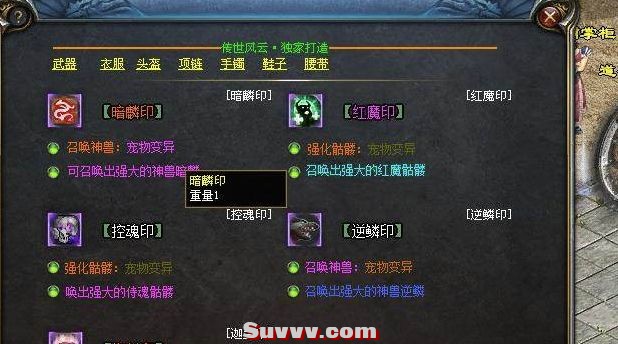 wechat_2025-07-28_093544_146.jpg