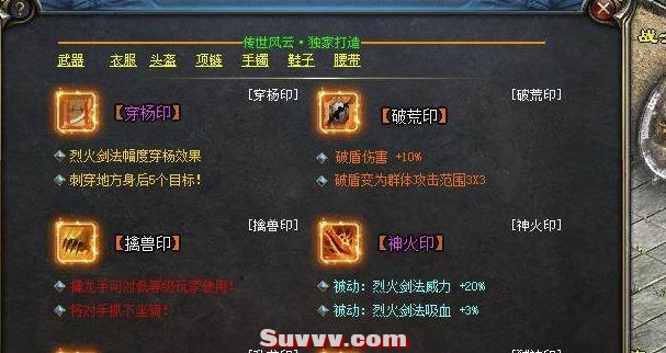 wechat_2025-07-28_093555_203.jpg